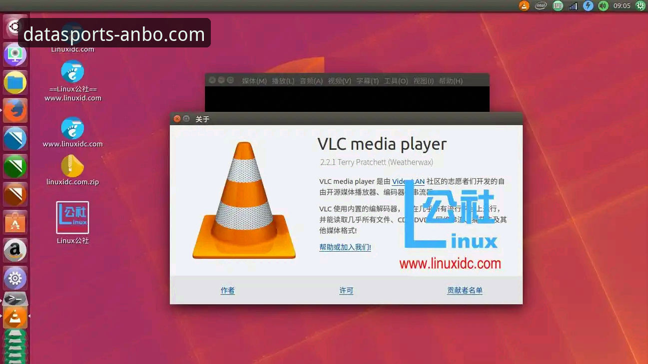 安博体育数据准确吗安装失败 安博体育数据准确吗?安装失败问题如何解决?